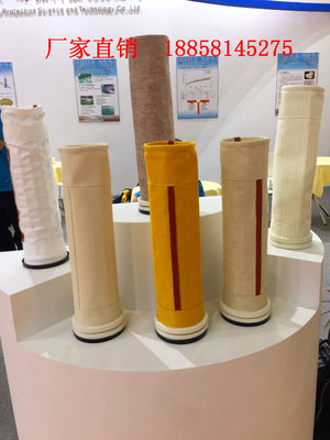 Giá tốt. P84 / Nomex / Polyester /PTFE /Fms/PP Túi vải nỉ lọc nhiệt độ cao đục lỗ kim trực tuyến