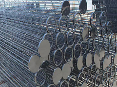 Nhà chứa máy thu bụi